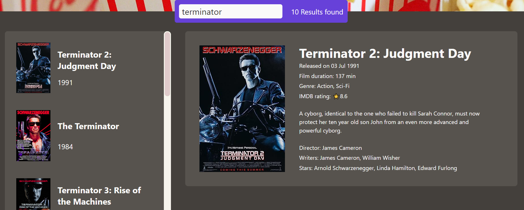 Screenshot of the film repositoty website